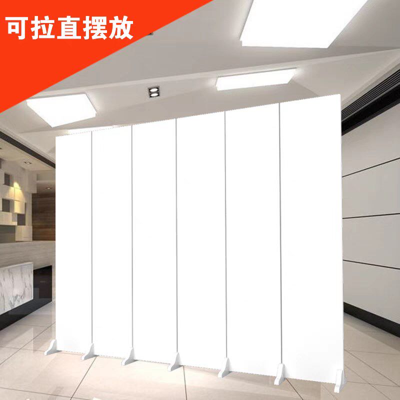 纯白色屏风折叠客厅移动现代办公室LOEGO酒店玄关隔断摄影折屏背
