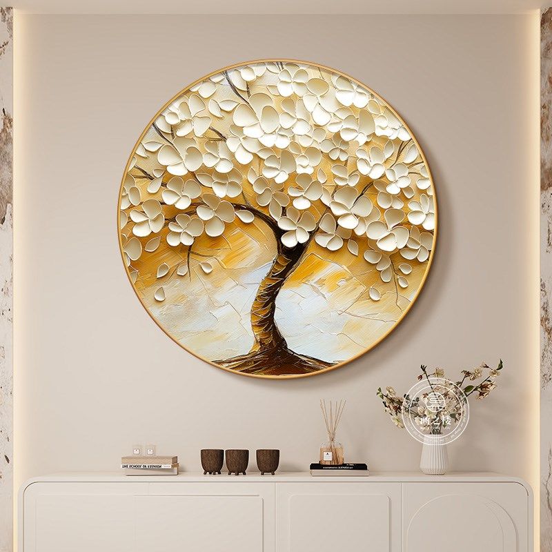 彩色发财树玄关h装饰画奶油风客厅餐厅挂画招财玄关走廊过道圆形