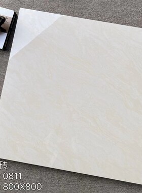 800x8c00亮光通体大理石瓷砖客厅卧室防滑地砖厨卫灰色墙砖80耐磨