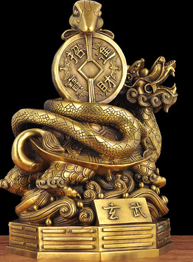 特大铜玄武摆件龟蛇工艺s品客厅玄关酒柜装饰品办公室摆设商务礼