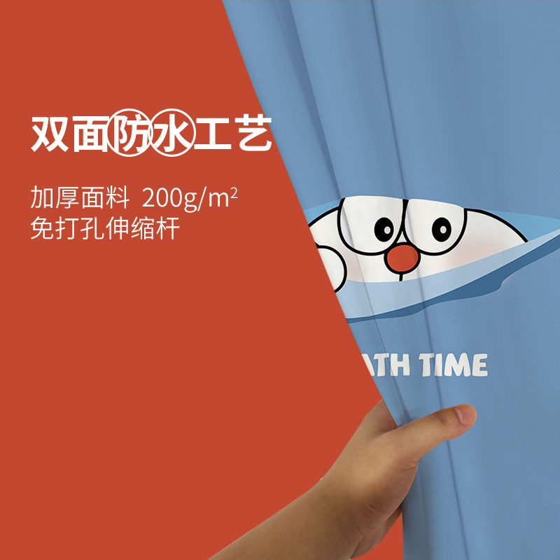 浴室浴帘防水防霉套m装免打孔卫生间加厚卡通门帘洗澡隔断挂帘窗