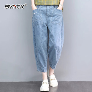 2025新款 薄款 中年妈妈萝卜裤 子老爹裤 牛仔裤 休闲哈伦九分裤 女夏季