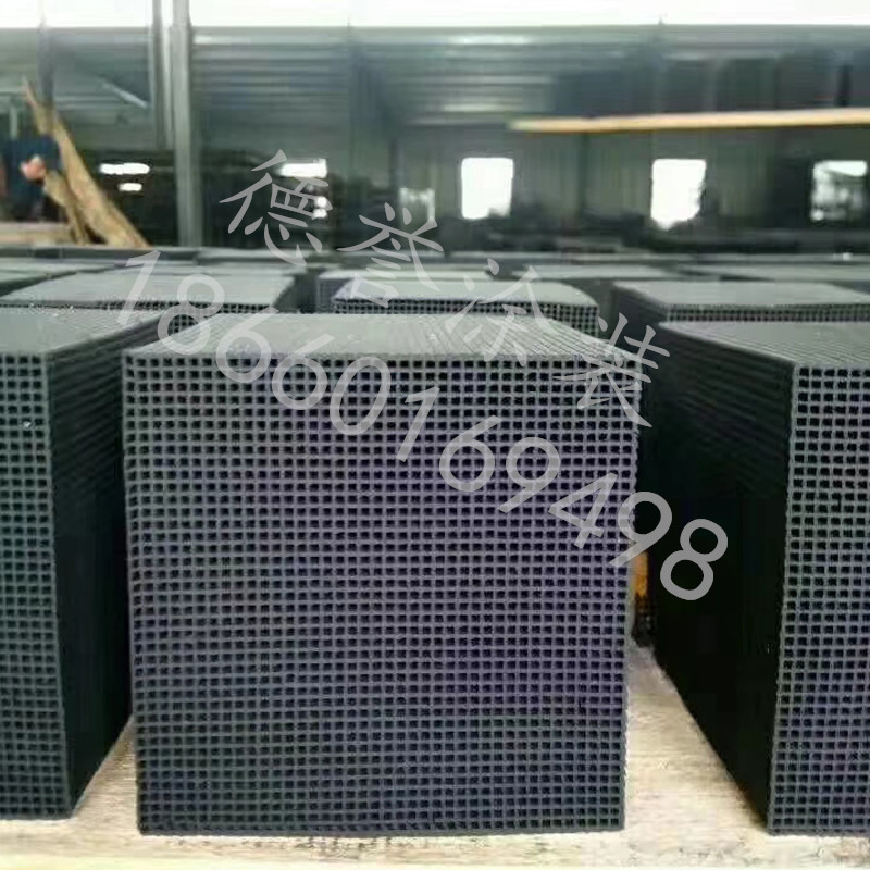 活性炭砖蜂窝耐水工业环保设备吸附净化废气废U水喷涂油漆行业