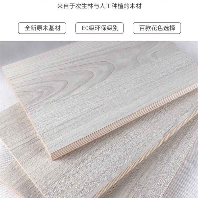 实木超薄床头单i买靠背2024新款单独落地床头板软包靠背板单个网