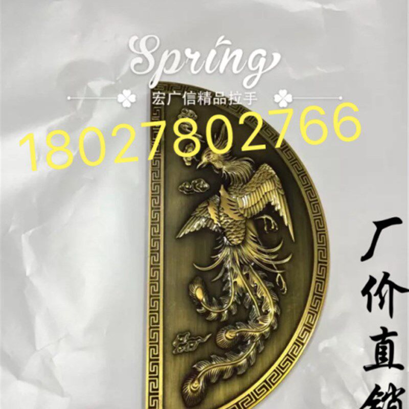 古铜大门把手 中式圆形拉手w 玻璃门拉手木门把手半圆大门拉手黑