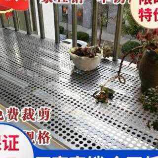 防风冲孔施工围挡l板坠落展架冲孔板散热防护网窗护栏网片防坠