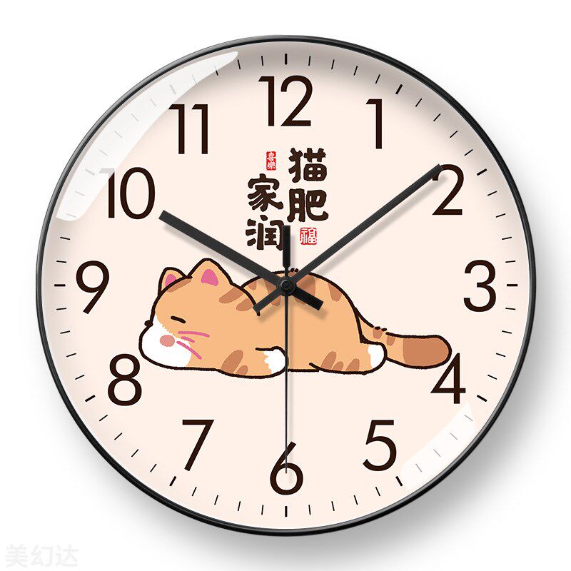 猫肥家润网红钟表家用客厅2024新款简约现代装饰挂钟家用静音时钟