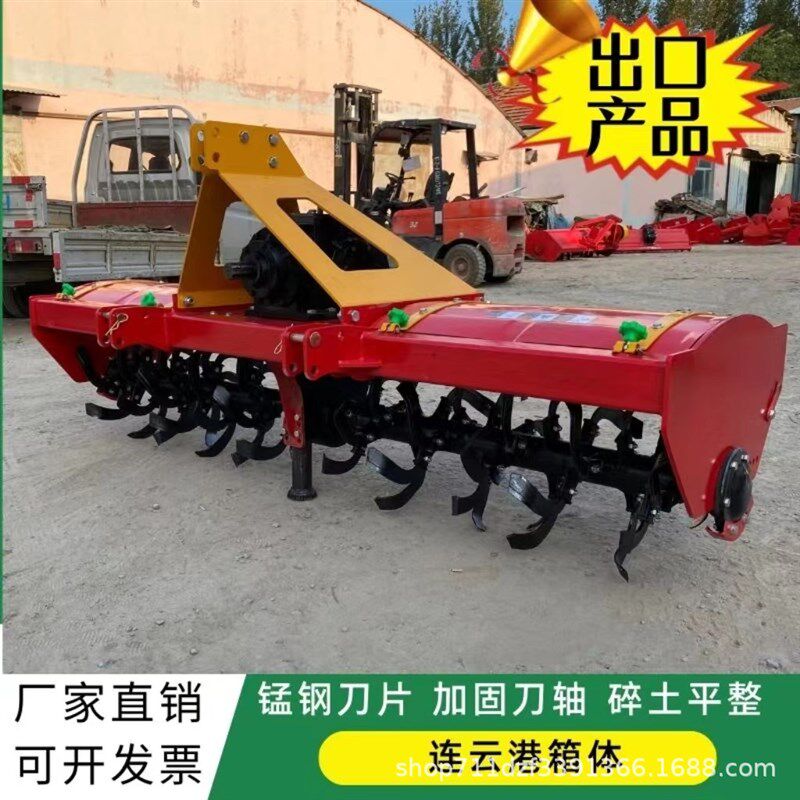 微耕机松土机翻地m灭茬机农用深耕机旋地新款连云港板式旋耕机