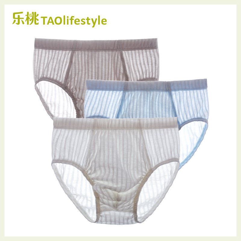 乐桃有机棉儿童内裤男童夏季薄款三角裤L男孩学生三角内裤套装