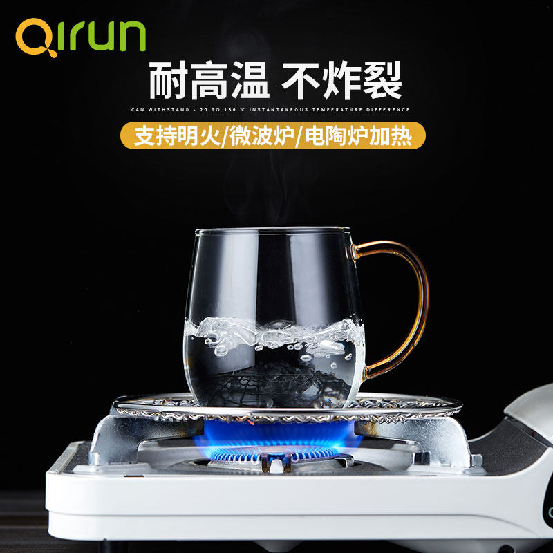 玻璃杯带把耐热透明简约牛奶杯客厅喝水杯家N用杯子6只装茶杯套装