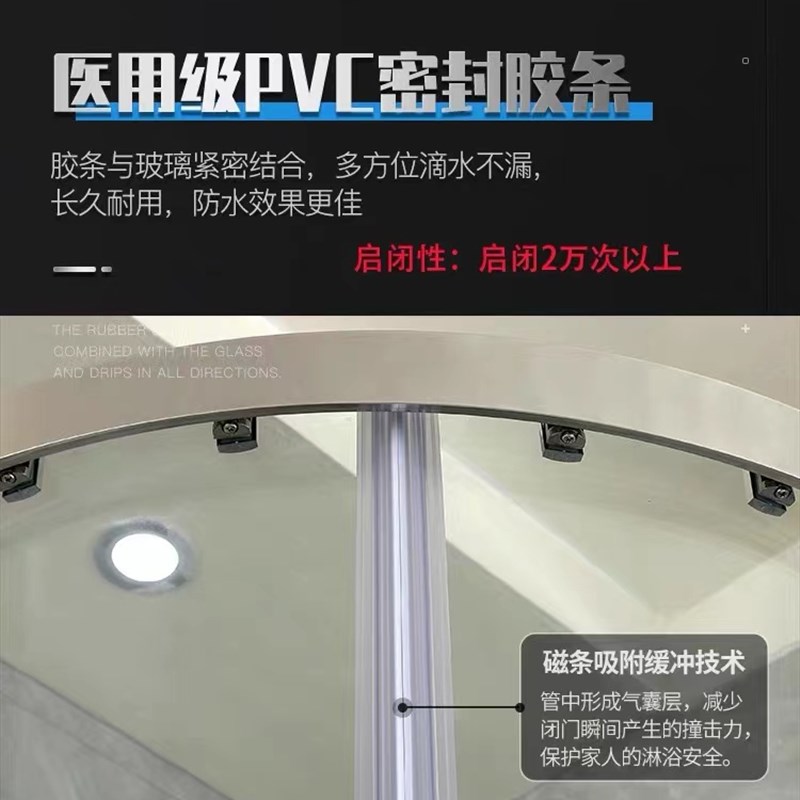 整体不锈钢淋浴i房厕所干湿分离浴室屏风卫生洗澡间推拉门玻璃隔