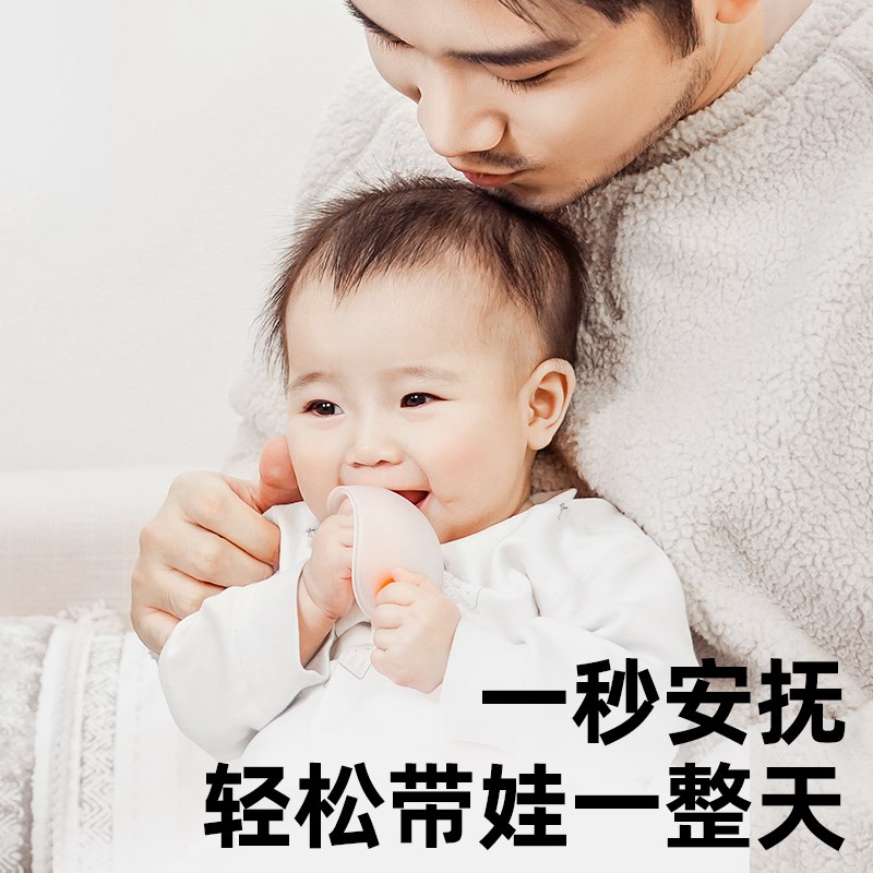 佳尔优优小月龄牙胶婴儿磨牙A头盔蘑菇安抚小月龄宝宝防吃手