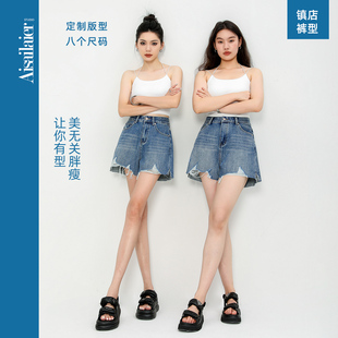高腰阔腿a字牛仔短裤女夏季2024新款宽松显瘦小个子辣妹破洞热裤