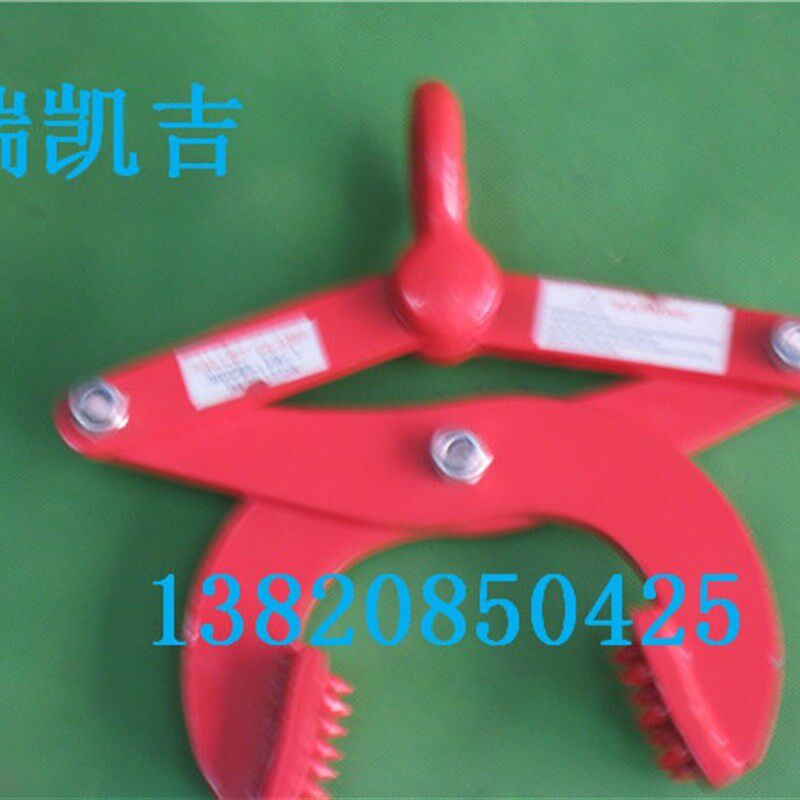 起重木托盘夹钻板夹货柜夹具木板吊钳剪刀式木板夹钳1吨2吨3吨5吨