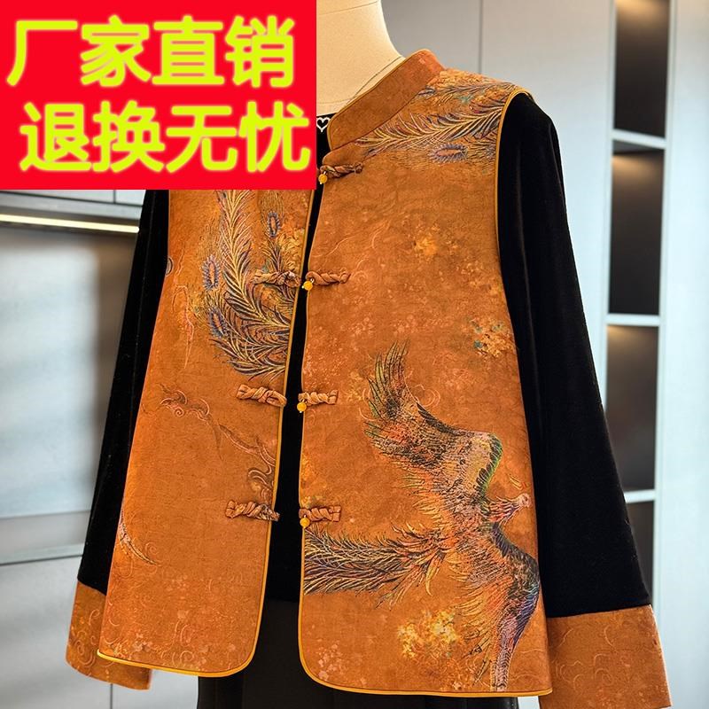 中国风妈妈装丝绒马甲两件套春装新款上衣新中式中老年坎肩套装