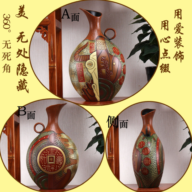 新中式陶瓷民族风特色云南丽江手工艺品J隔断博古架摆件招财装饰