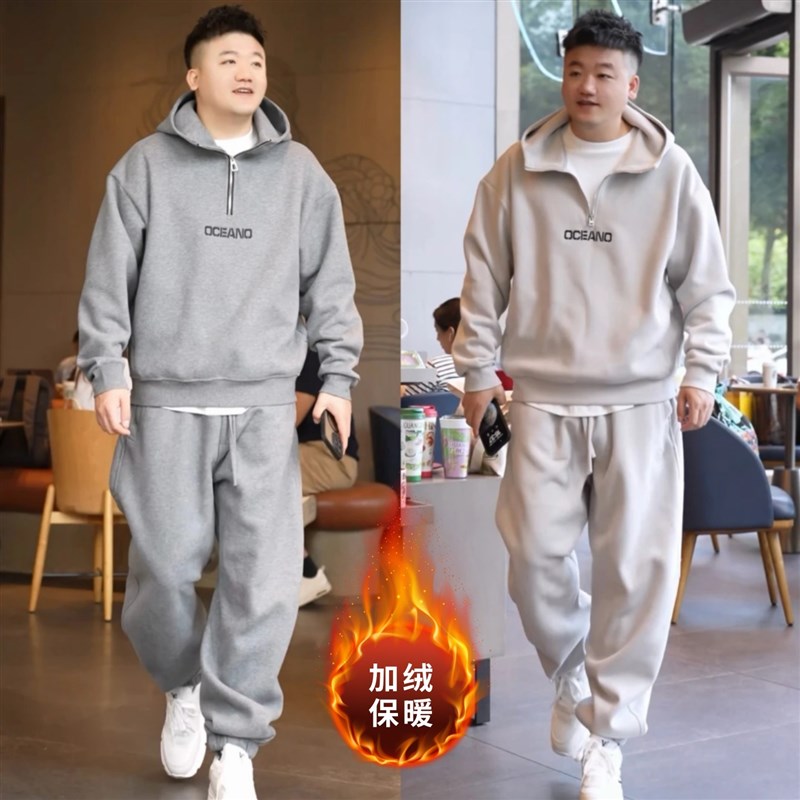 冬季加绒连帽套头卫衣字母刺绣卫裤两件套休闲运动宽松套装情侣款