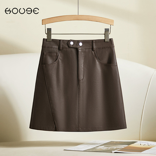 棕色小皮裙女2025春秋新款 高腰a字包臀短裙超火皮裙秋冬半身裙
