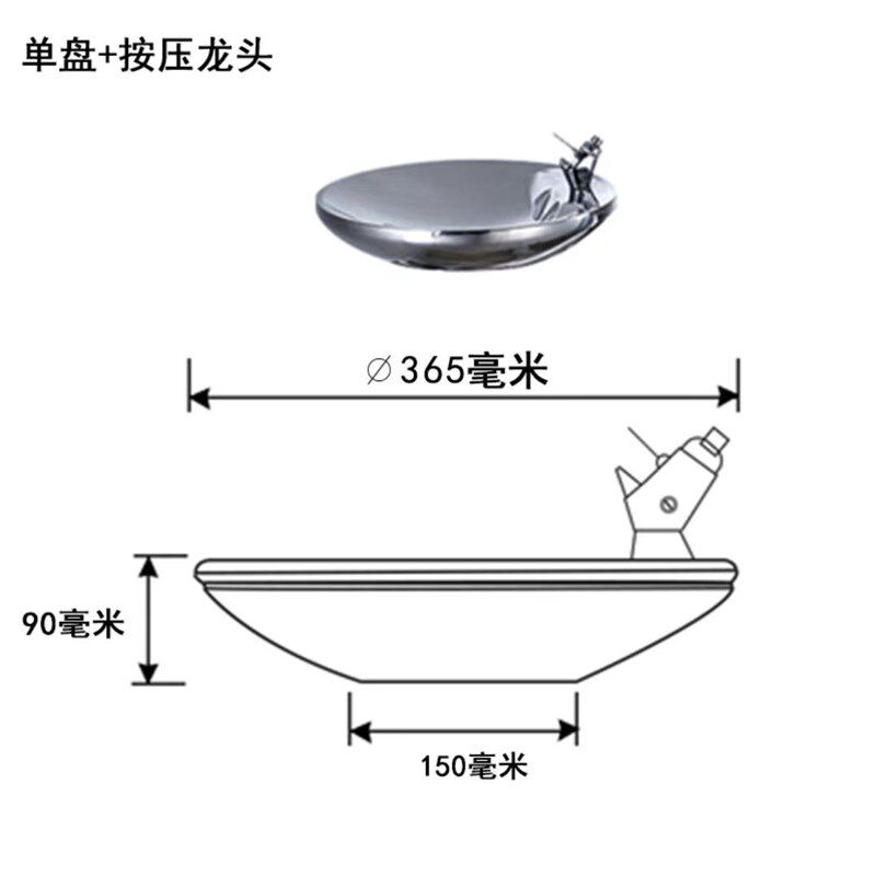 不锈钢户外直饮水台方座y双盆直饮台按压式户外直饮水台
