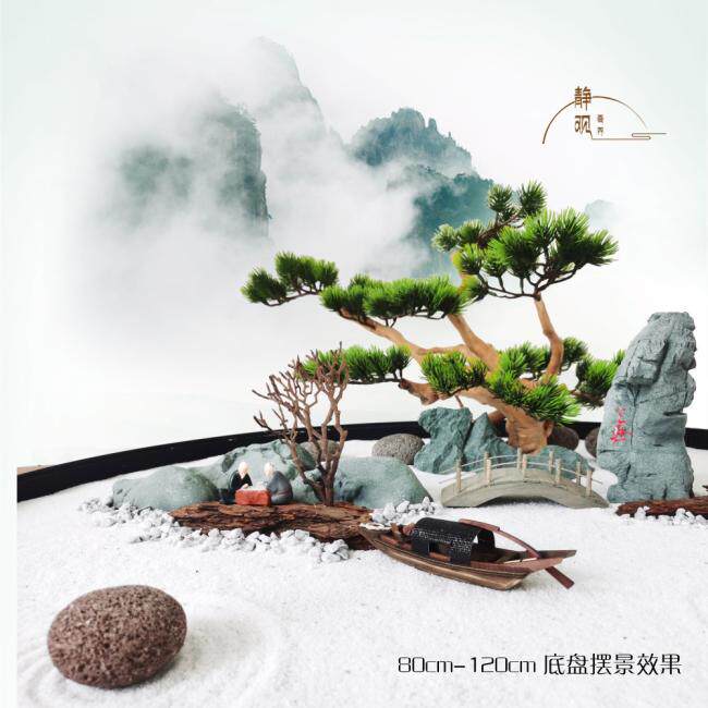 时尚酒店大厅装饰摆景 餐桌大圆盘旋E转盘工艺品 有朋自远方来摆