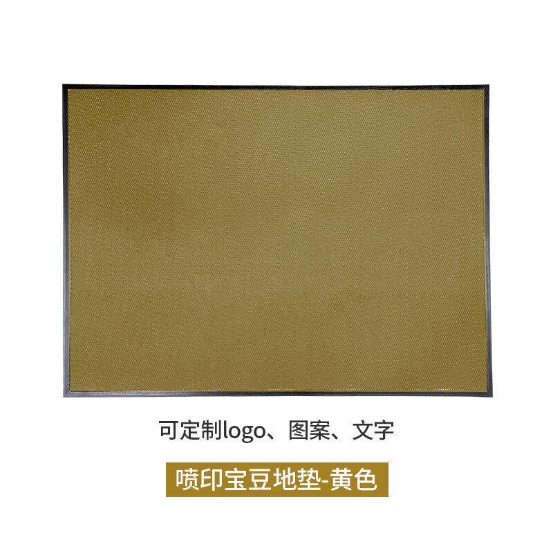 加印LOGO印染地毯商用入户进门可D裁剪耐磨耐脏防滑广告地垫脚垫
