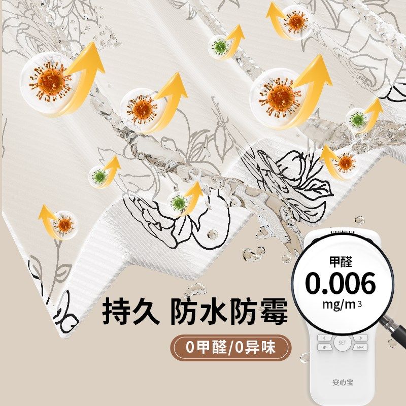 浴室折叠浴帘隐形隔断帘卫生间防水防霉淋浴Q干湿分离遮挡帘子