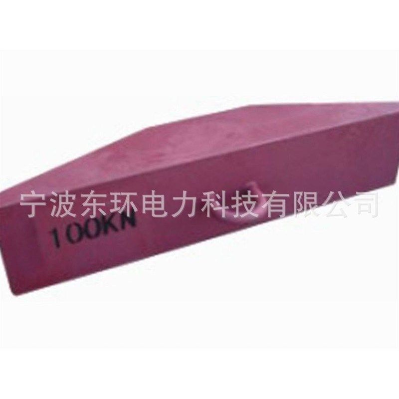 临时地锚钻锚固地桩拉杆拉线3zT5T10T16T5吨三角船型地锚