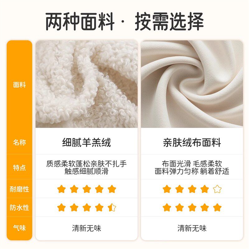 三梦奶油风懒人沙发可躺可u睡南瓜沙发休闲椅旋转客厅网红单人沙