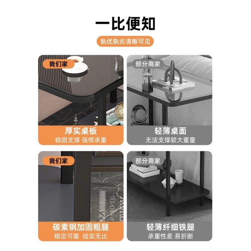 沙发边几可移动茶几客厅家用带轮小桌子2024新款小户型床头置物架