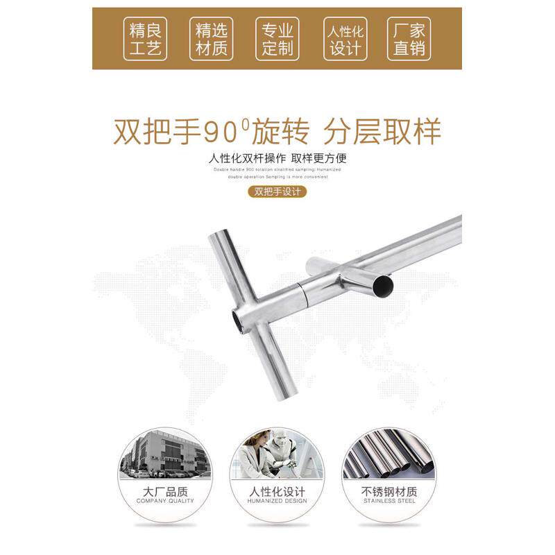 不锈钢双管分层粮食取样器水泥扦样钎探子商S砼粉煤灰玉米小麦