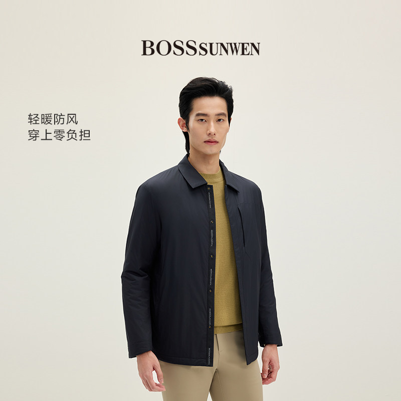 BOSSSUNWEN/博斯·绅威轻薄翻领棉衣男商务通勤风简约外套轻奢