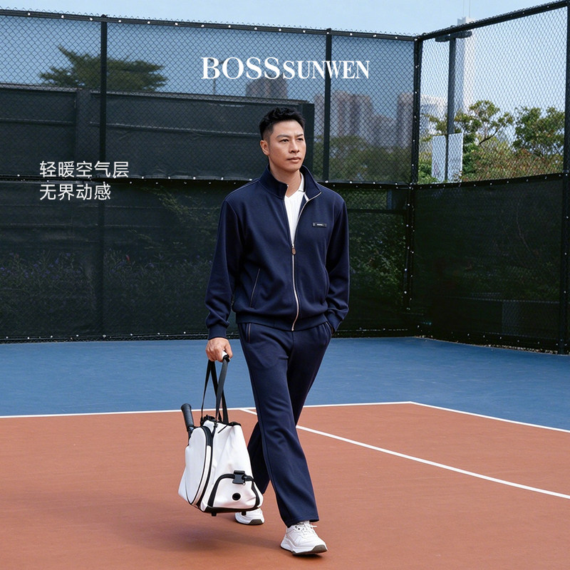 BOSSSUNWEN/博斯·绅威男士运动休闲裤轻暖空气层保暖长裤深蓝色