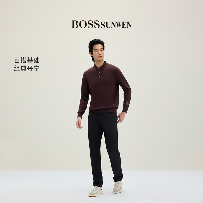 BOSSSUNWEN/博斯·绅威BOSS男士商务休闲长裤修身直筒通勤裤