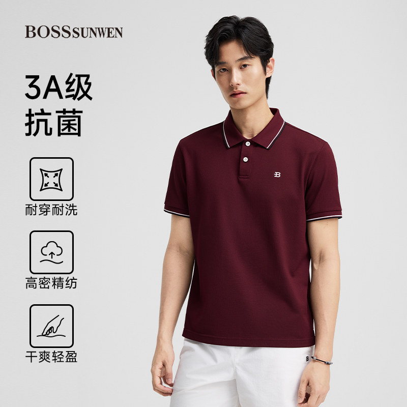 BOSSSUNWEN天然桑蚕丝POLO衫