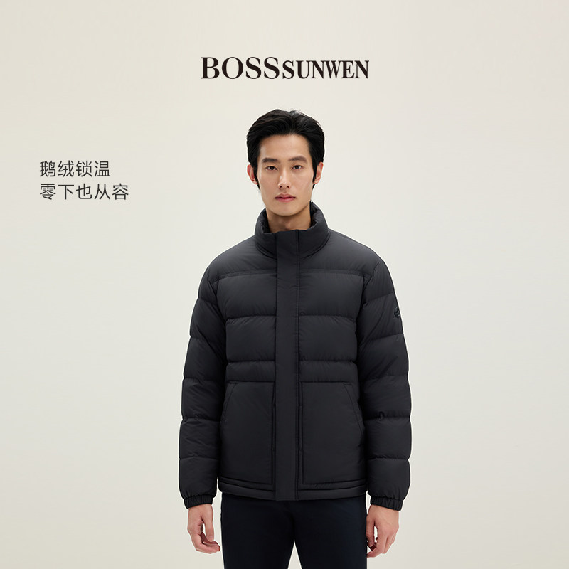BOSSSUNWEN/博斯·绅威立领面包羽绒服男黑色加厚防寒外套男装