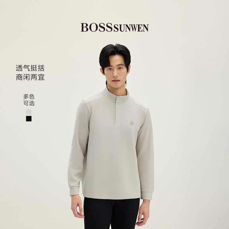 BOSSSUNWEN/博斯·绅威半拉链卫衣男休闲立领透气挺括男装上衣