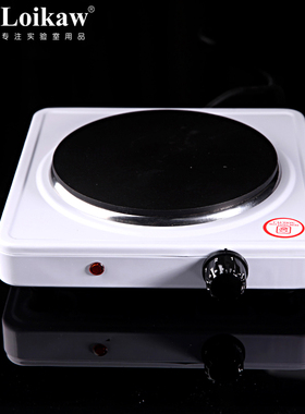封闭电炉100g0w 1500w 圆盘加热炉 万用电炉烧杯加热炉 可调式密