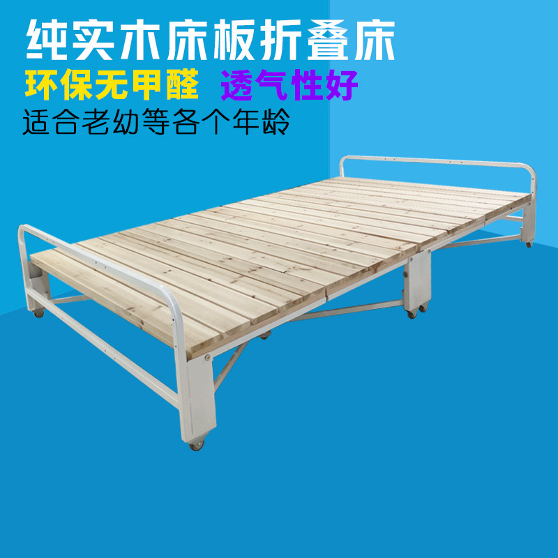 折叠床午休床隐藏隐形床柜一体带旋转书桌金属床架W及五金配件家