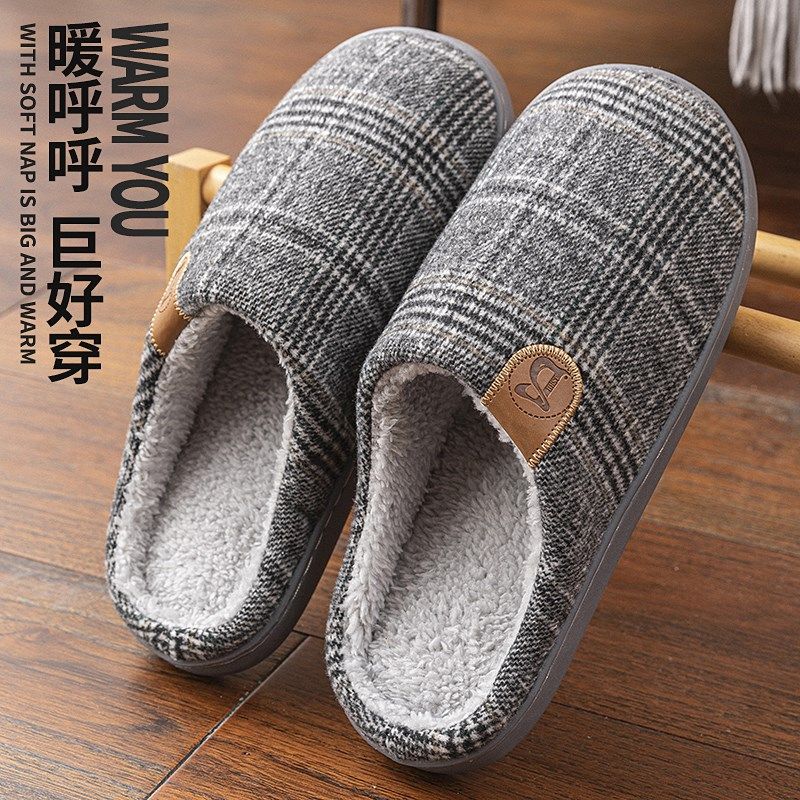 大码男士棉拖鞋冬季防滑室内家居鞋家用地板毛拖鞋棉鞋男加大男款