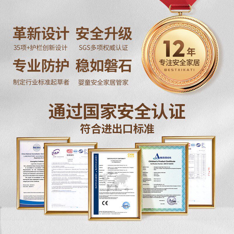 床围栏宝宝防摔防护栏p婴儿床边挡板儿童升降床护栏加高防掉床护