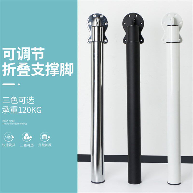 可调节折叠吧台脚重型支架升降电脑台支撑腿O办公桌伸缩脚黑色柜