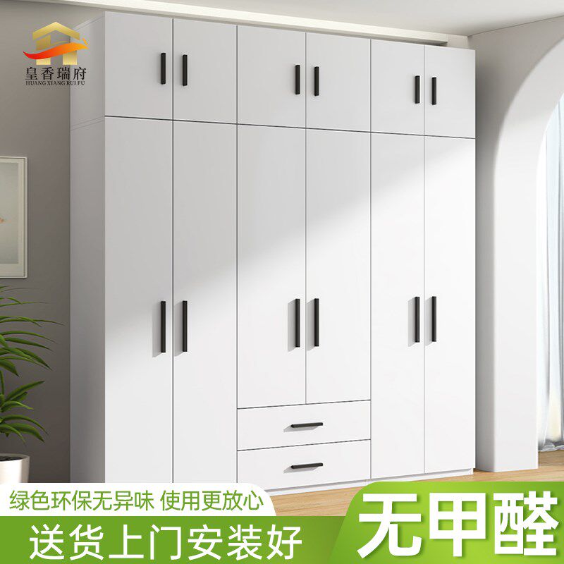 简约现代家用钢制衣n柜卧室儿童组合衣柜小户型简易组装柜金属衣