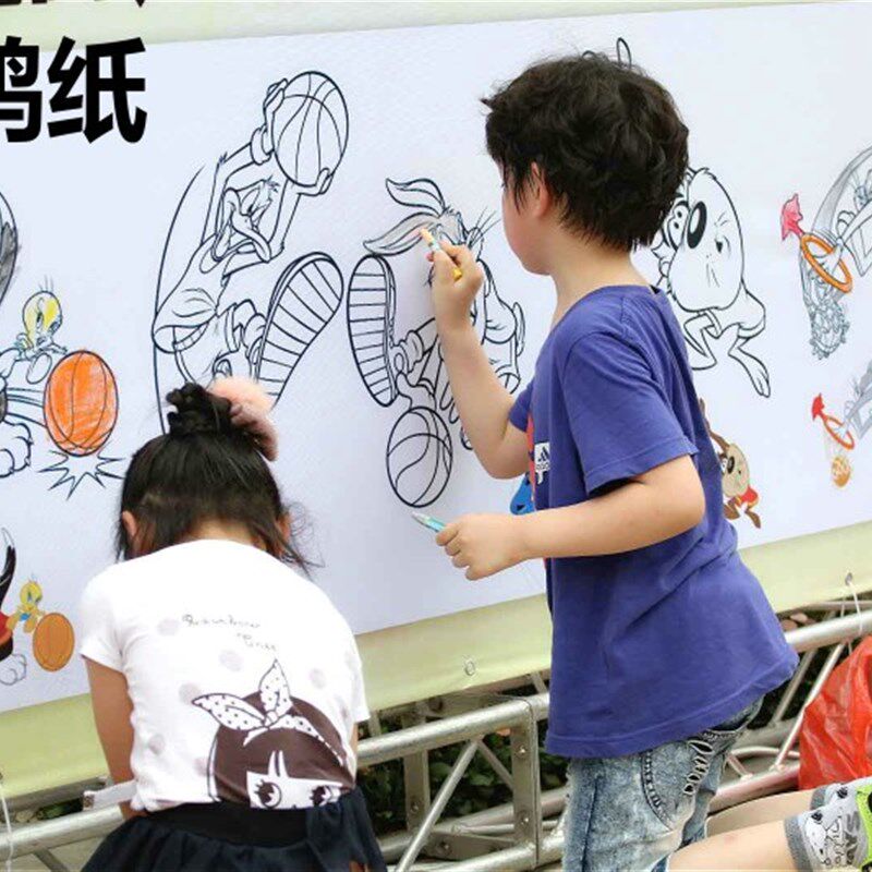 白色80g工程制图纸双胶纸儿童A绘图刻字机字稿纸字模CAD制版