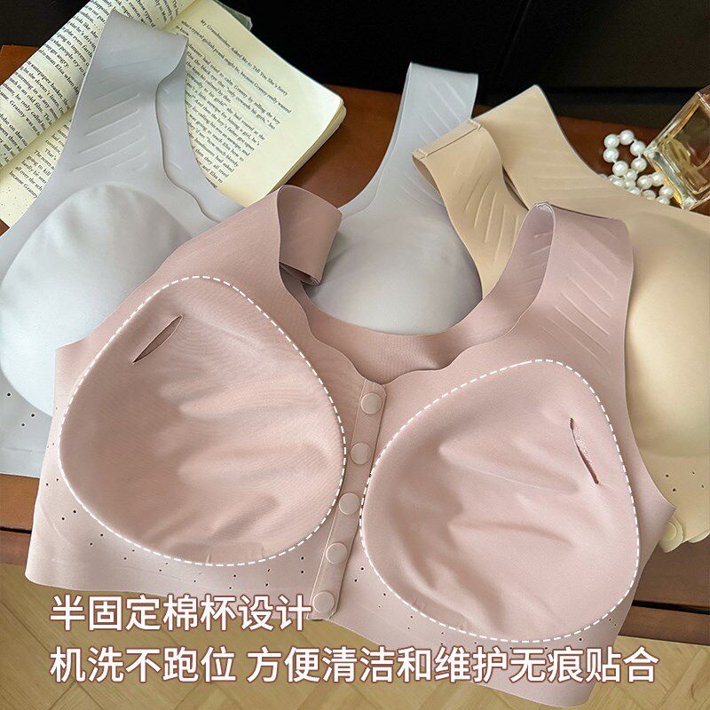 让穿内衣变简g单~前系扣内衣大胸大码全罩杯无痕无钢圈文胸防下垂