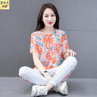 冰丝运动套装女2021年夏季新款时尚速干夏天短袖休闲服薄款两件套
