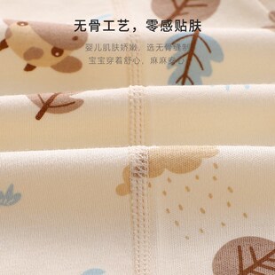 梦幻娃男女宝宝纯棉长袖包屁衣婴儿春秋装连体Q衣薄款三角哈衣保