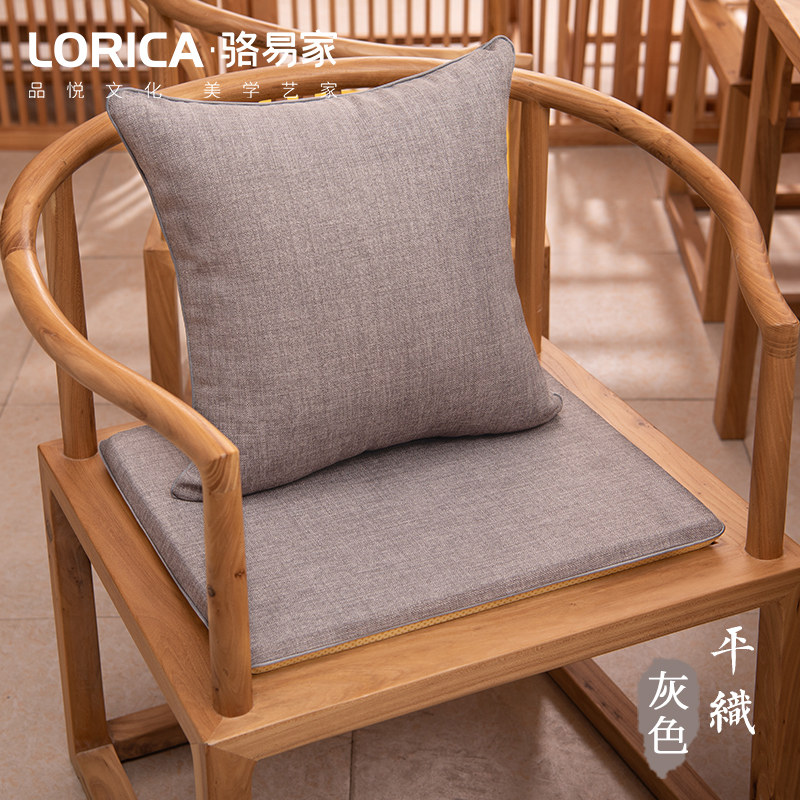 茶椅垫坐垫中式抱枕四季棉麻红木沙发实木茶桌餐椅子太师圈椅座垫