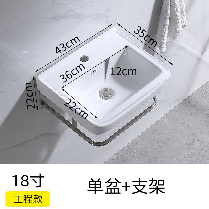 简约小户型节省空间小卫生间不锈B钢支架小挂盆角落洗手盆洗刷台