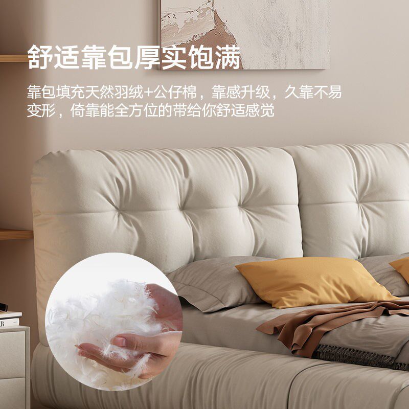 云朵床意式极简床科技布床双人侘寂Q床布艺床现代简约
