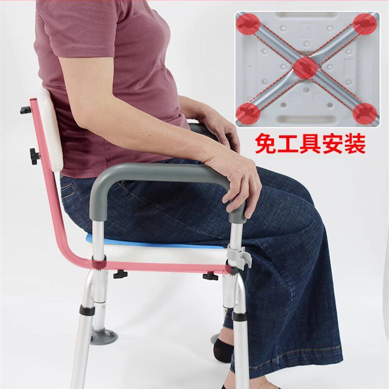 老人洗澡椅子老人沐浴椅冲凉座椅浴室J洗澡凳子老人防滑洗澡椅